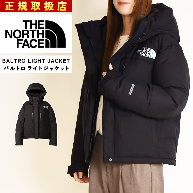 正規取扱店 秋冬新作 ノースフェイス THE NORTH FACE ザノースフェイス ダウン バルトロ ライト ジャケット ショート丈 レディース  NDW92450 : nd91840 : GEOGRAPHY ジェオグラフィー - 通販 - Yahoo!ショッピング