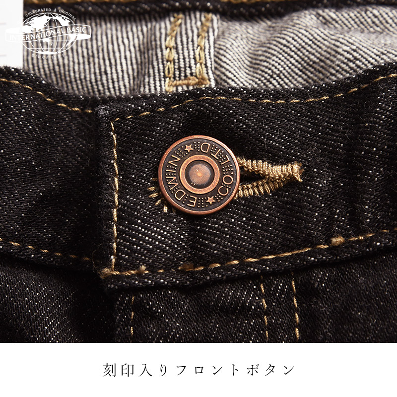 服/ファッション EDWIN No.403 W30 EDWIN（エドウィン） 2026春夏新作 EDWIN 403 股上深め 日本製 デニム