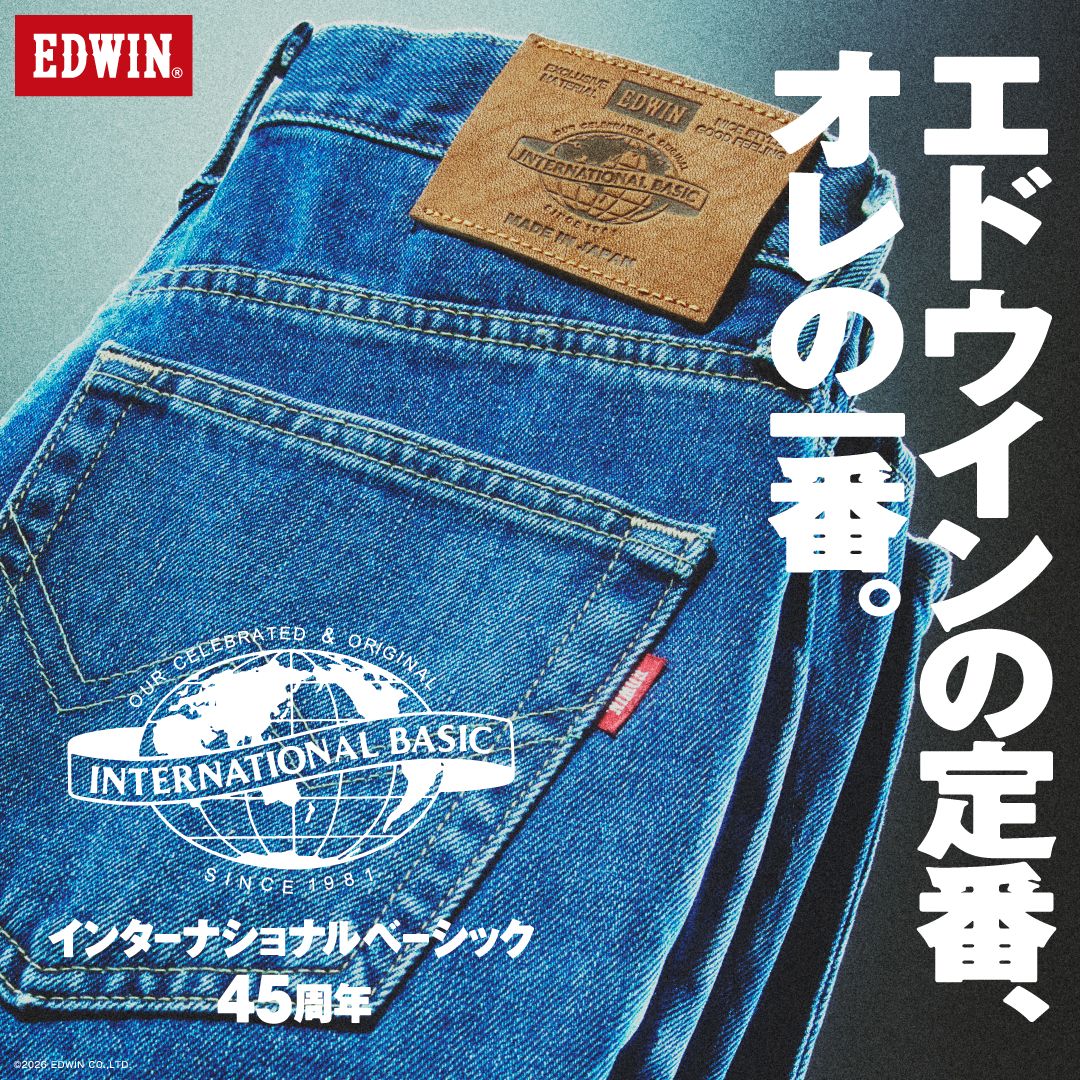 EDWIN ジーンズ　看板行燈 EDWIN コラボ 3Dフィット WILD FIRE デニム CORDURA®