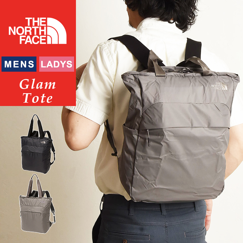 ノースフェイス THE NORTH FACE グラムトート Glam Tote トートバッグ バツクパック リュック ポケッタブル かばん  NM32359 通勤 通学 キャンプ NM32359 : nm82067 : GEO style ジェオスタイル - 通販 - Yahoo!ショッピング