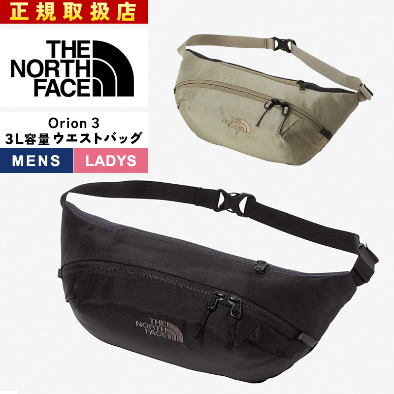 THE NORTH FACE PURPLE LABEL 2025春夏新作 ザ・ノース THE NORTH FACE PURPLE LABEL 2025春夏新作 ザ・ノース