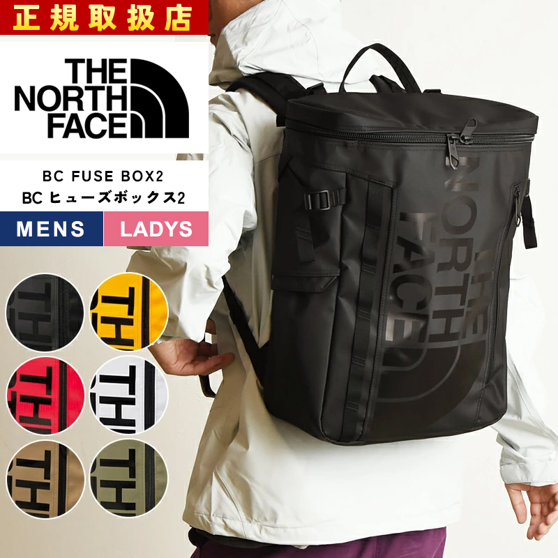 ザ・ノース・フェイス ノースフェイス THE NORTH FACE BCフューズボックス2 Fuse BOX II バツクパック リュック かばん  NM82000 通勤 通学 メンズ レディース : nm82000 : GEOGRAPHY ジェオグラフィー - 通販 - Yahoo!ショッピング