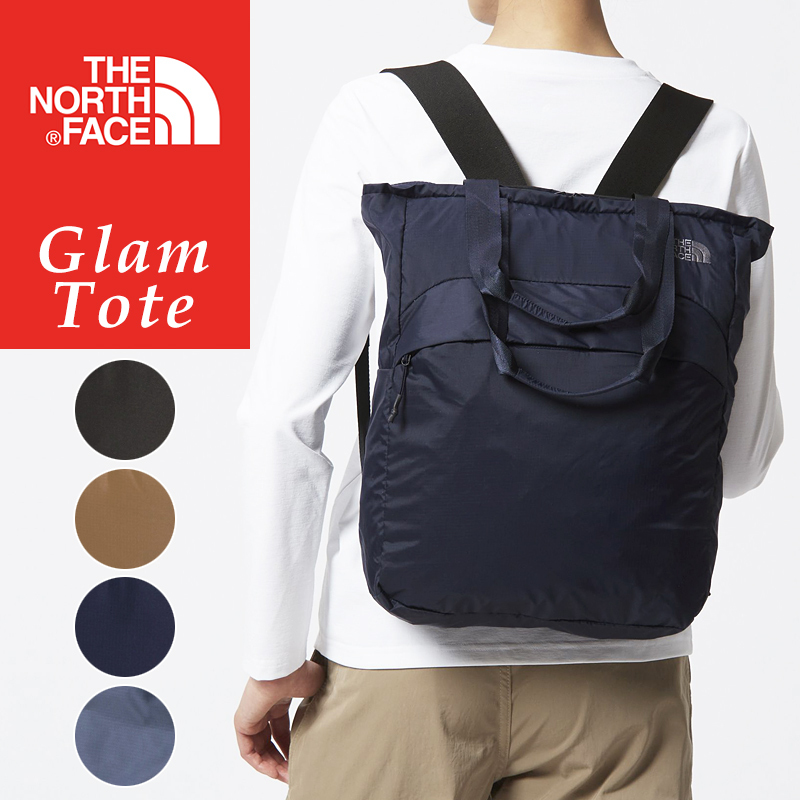 ノースフェイス THE NORTH FACE グラムトート Glam Tote トートバッグ バツクパック リュック ポケッタブル かばん  NM82067 通勤 通学 キャンプ