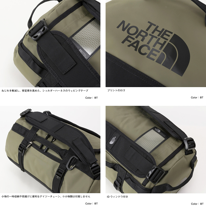 ノースフェイス THE NORTH FACE BCダッフルXS BC Duffle XS ダッフル