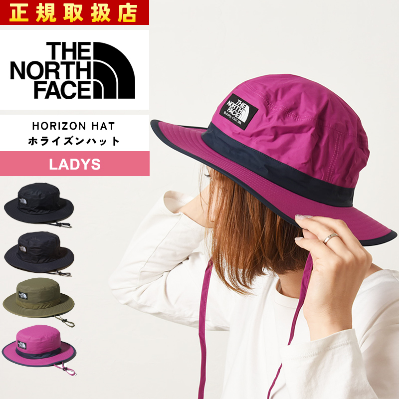 ザ・ノース・フェイス ノースフェイス THE NORTH FACE ウォータープルーフ ホライズンハット メンズ レディース 帽子 アウトドア  キャンプ UV 撥水 NN01909