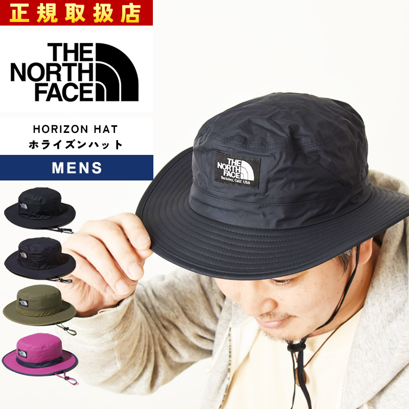 ザ・ノース・フェイス ノースフェイス THE NORTH FACE ウォータープルーフ ホライズンハット メンズ レディース ハット 帽子 つば広  UV 撥水 NN01909