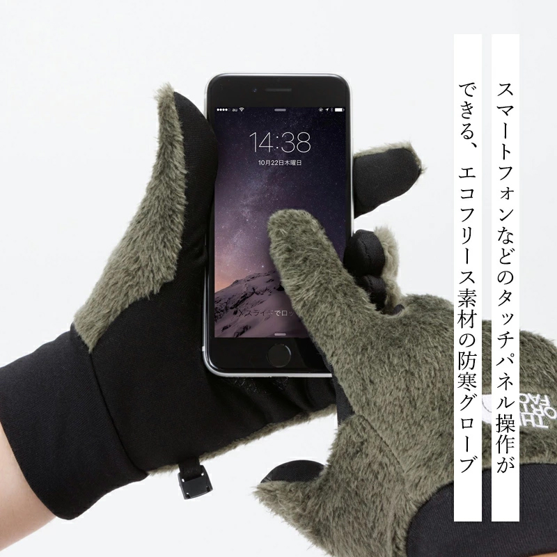 THE NORTH FACE（ザ ノースフェイス） ノースフェイス バーサロフト