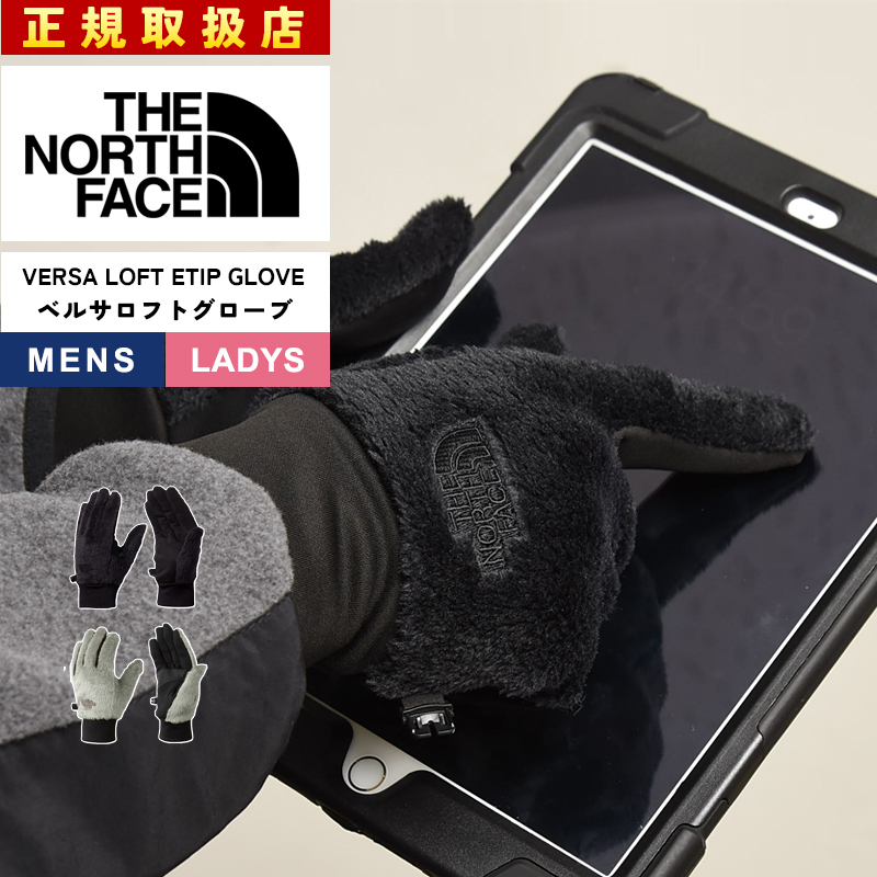 THE NORTH FACE（ザ ノースフェイス） ノースフェイス バーサロフト