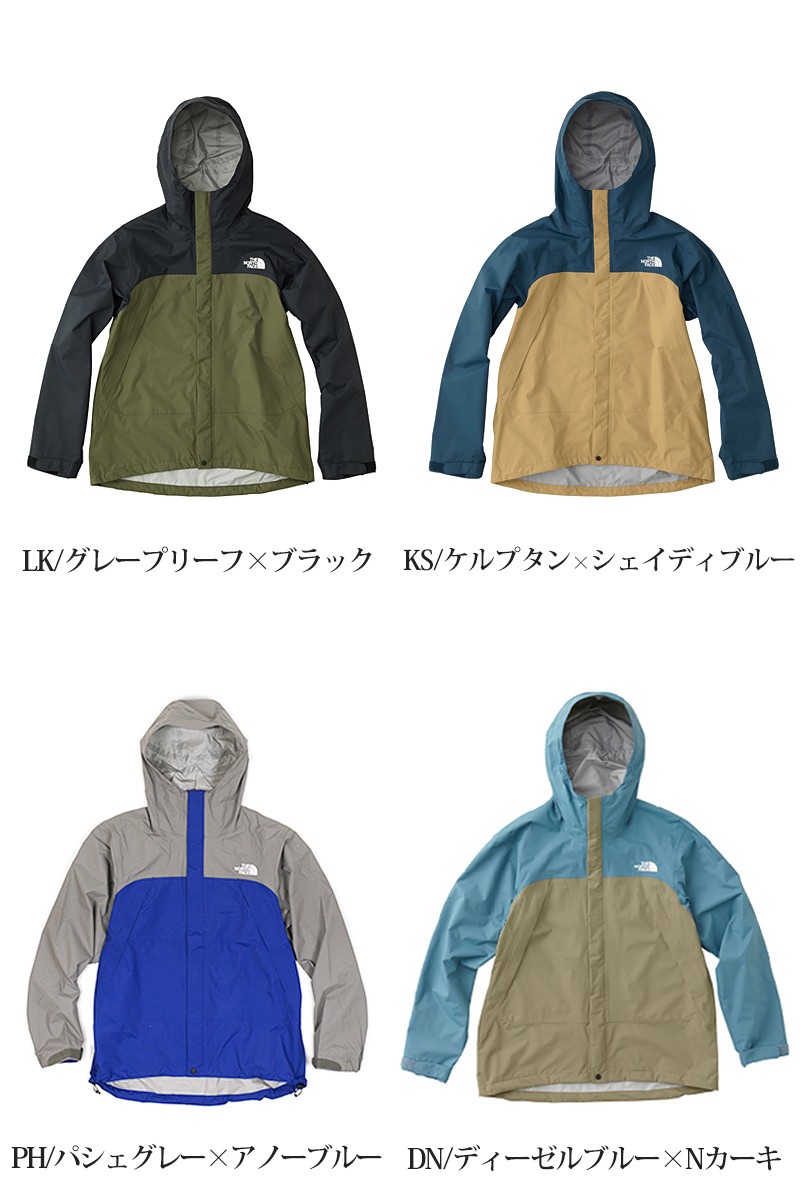 The North Face ノースフェイス ドットショットジャケット 15色 Np メンズ マウンテンパーカー ナイロンパーカー Np Geo Style ジェオスタイル 通販 Yahoo ショッピング