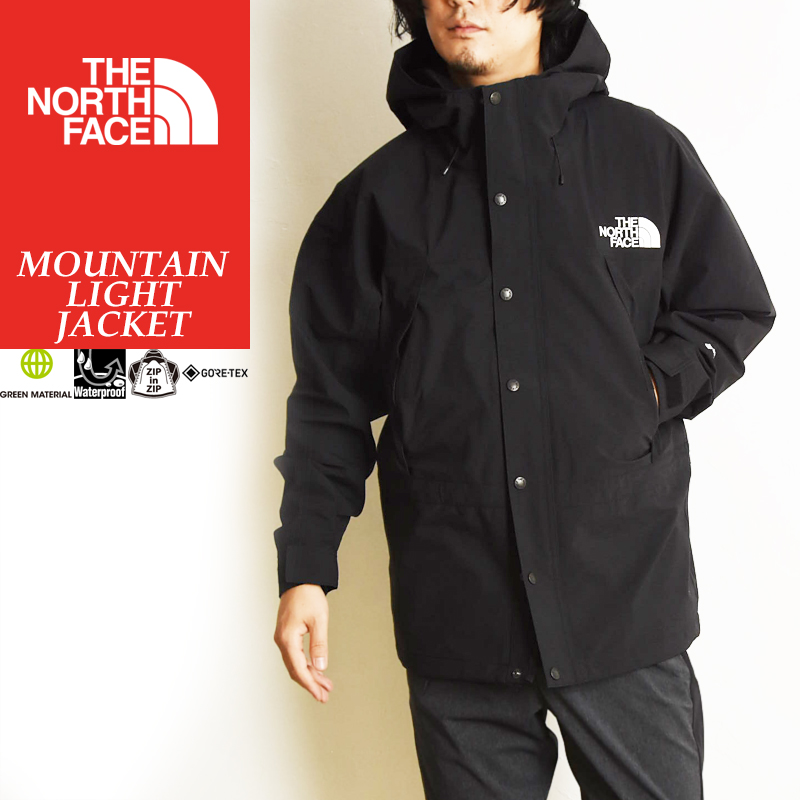 大人気 国内正規品 ノースフェイス THE NORTH FACE マウンテンライトジャケット MOUNTAIN LIGHT JACKET メンズ  ナイロンパーカー 撥水 防水 NP62236