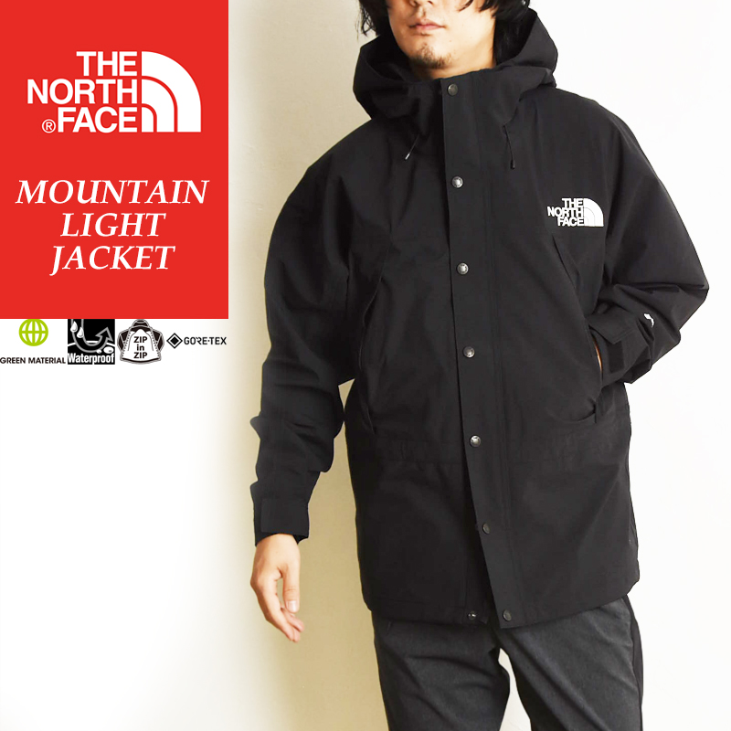 大人気 国内正規品 ノースフェイス THE NORTH FACE マウンテンライト