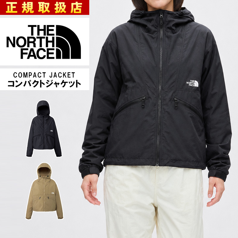 THE NORTH FACE（ザ ノースフェイス） ノースフェイス コンパクト
