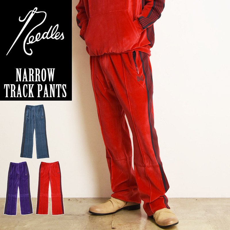 大得価限定SALE【Needles】トラックパンツ　Narrow Track Pant パンツ