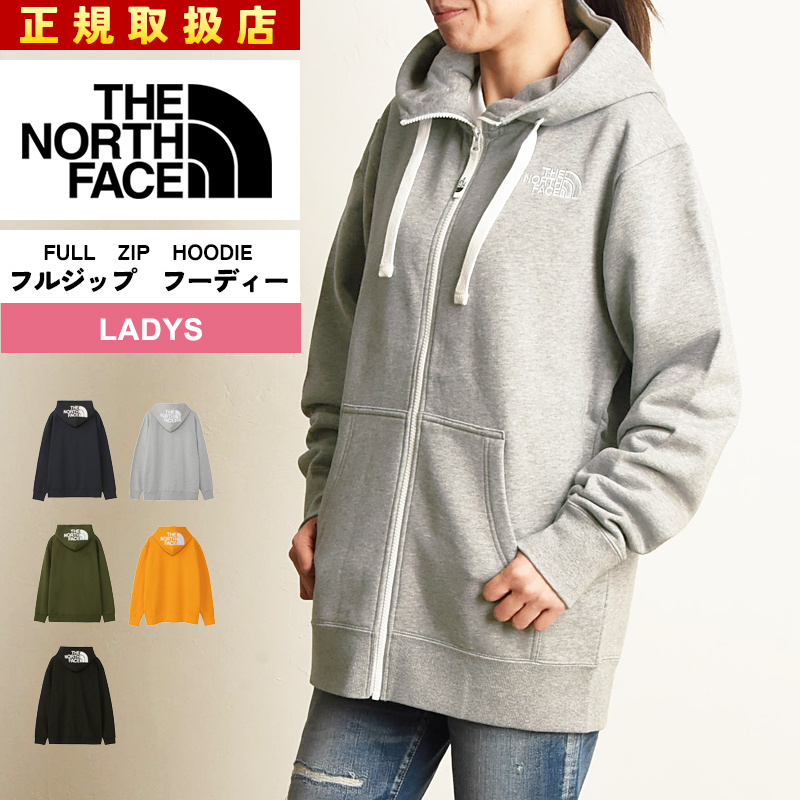 ザ・ノース・フェイス ノースフェイス THE NORTH FACE スウェット パーカー リアビューフルジップフーディ NT12340  ジップアップパーカー レディース 裏起毛