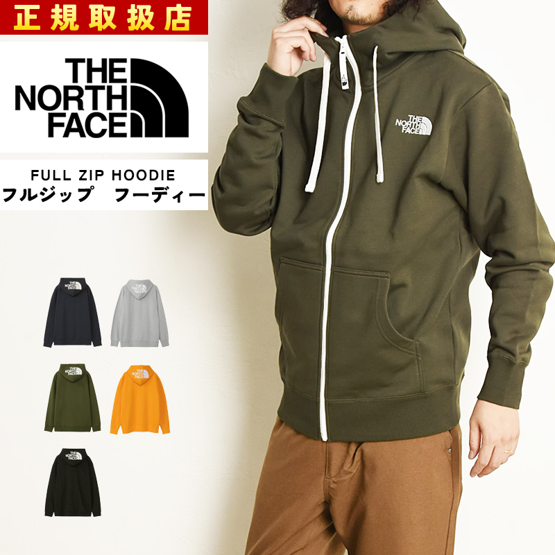 ザ・ノース・フェイス ノースフェイス THE NORTH FACE スウェット パーカー リアビューフルジップフーディ NT12340  ジップアップパーカー メンズ 裏毛