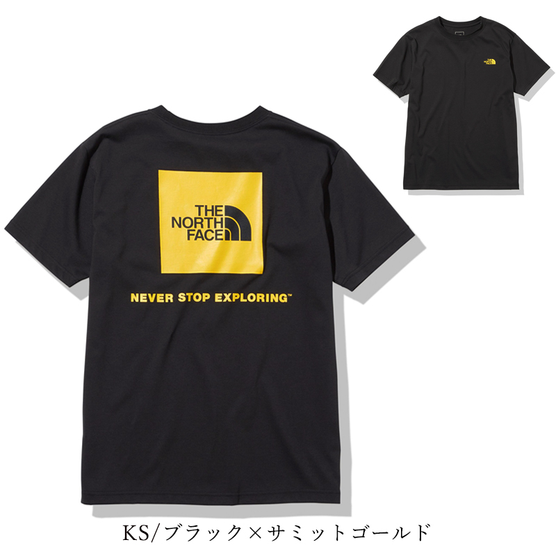 送料無料(ゆうパケット) ノースフェイス THE NORTH FACE スクエアロゴ 半袖 Tシャツ S/S Back Square Logo Tee メンズ  レディース NT32144 :nt31957:GEO style ジェオスタイル - 通販 - Yahoo!ショッピング