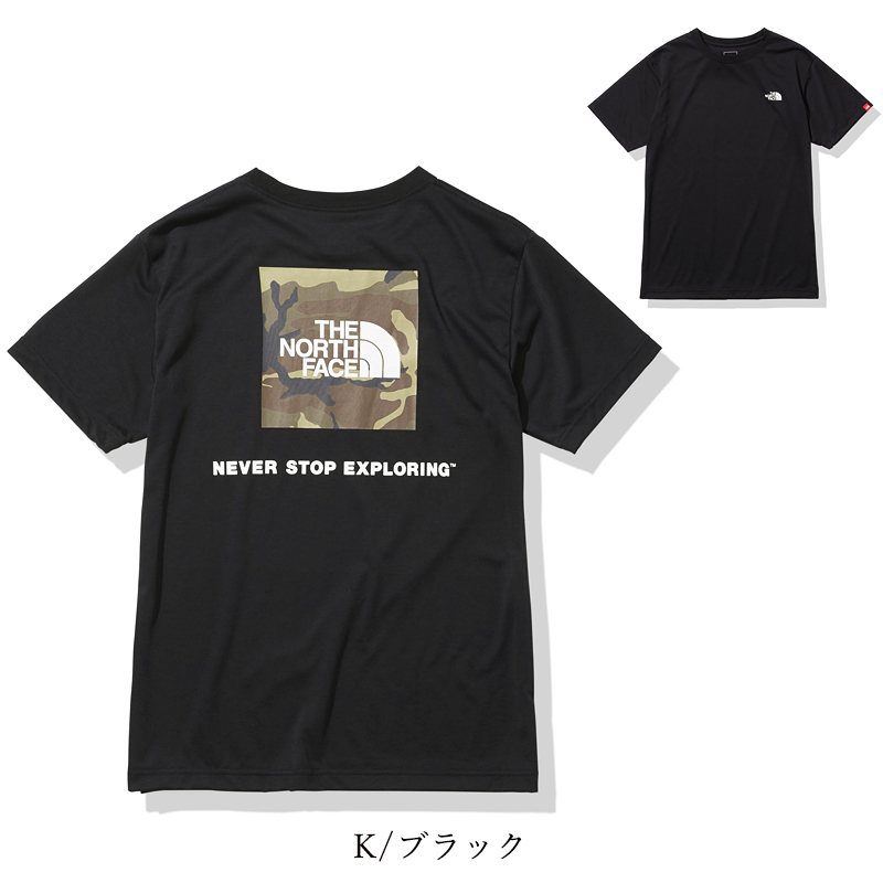 送料無料(ゆうパケット) ノースフェイス THE NORTH FACE スクエアロゴ カモフラージュ 迷彩柄 半袖 Tシャツ Back Square  Camo Tee メンズ レディース NT32158 : nt32012 : GEOGRAPHY ジェオグラフィー - 通販 -  Yahoo!ショッピング