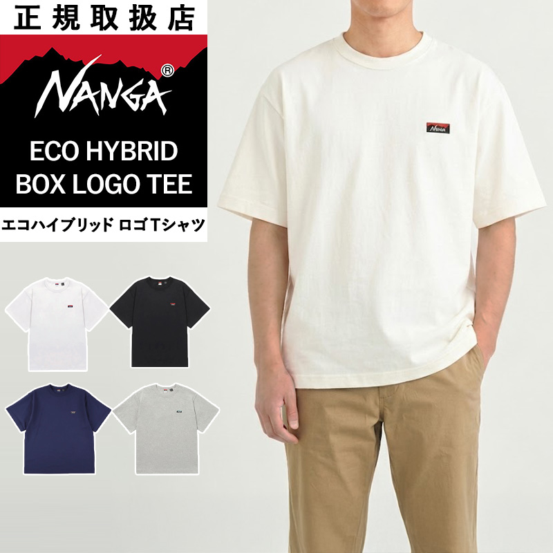 �i���K NANGA �G�R�n�C�u���b�h �{�b�N�X���S T�V���c ECO HYBRID BOX LOGO EMBROIDERY TEE NW2411-1G804