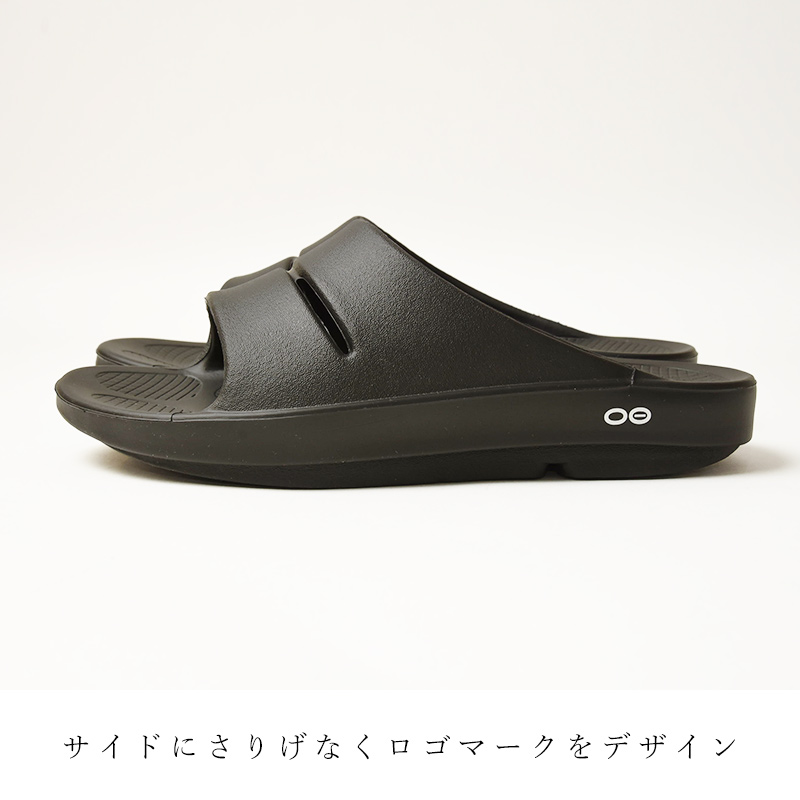 OOFOS 正規取扱店 2025春夏新作 ウーフォス ウーアー OOahh