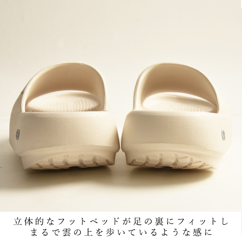 ウーフォス,OOFOS