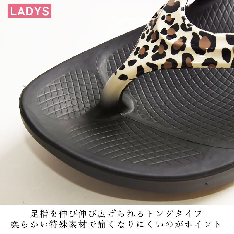 OOFOS（ウーフォス） ポイント10倍 OOlala Luxe ウーララ ルクス