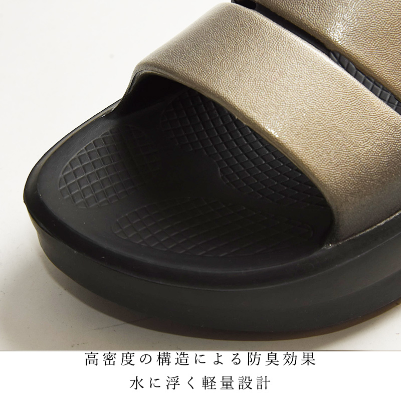OOFOS ウーフォス OOmegaOoahh Luxe ウーメガウーアー ルクス