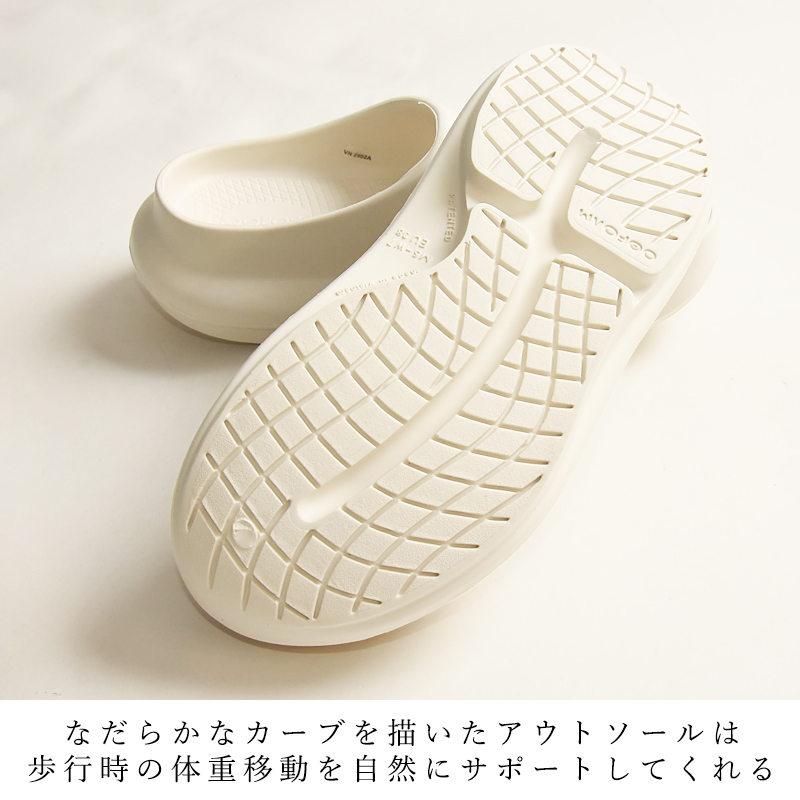 OOFOS（ウーフォス） 爆買 正規品 2025春夏新作 ウーヤー OOyea