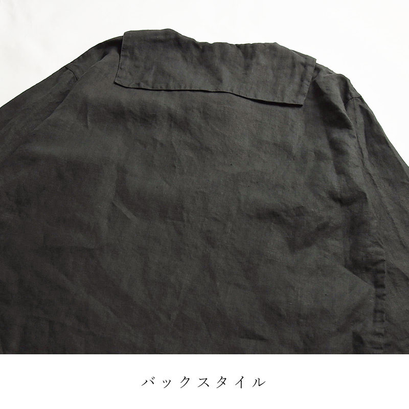 新品 オーシバルorcival リネン セーラーカラー プルオーバー シャツ 楽天市場】オーシバル オーチバル ORCIVAL リネン セーラー