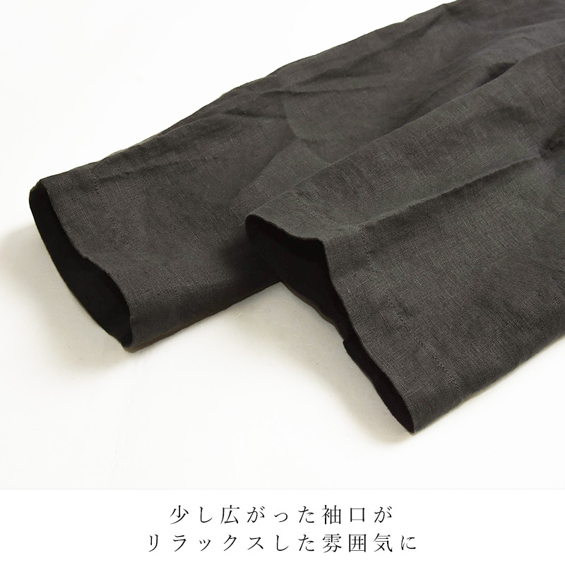 ORCIVAL（オーシバル） オーチバル リネン セーラーカラー プル