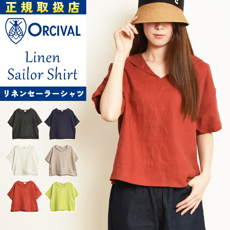 オーシバル ORCIVAL リネン セーラーブラウス シャツ プルオーバー ORCIVAL（オーシバル） オーチバル リネン セーラーカラー プル