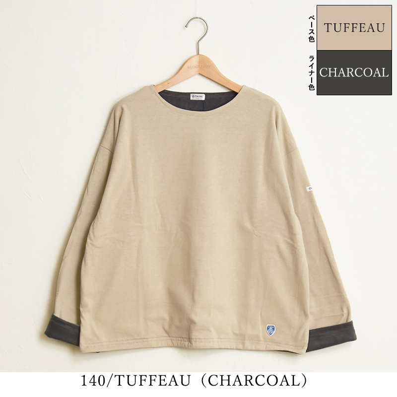 SALE20％OFF オーシバル オーチバル Orcival フリースライニング