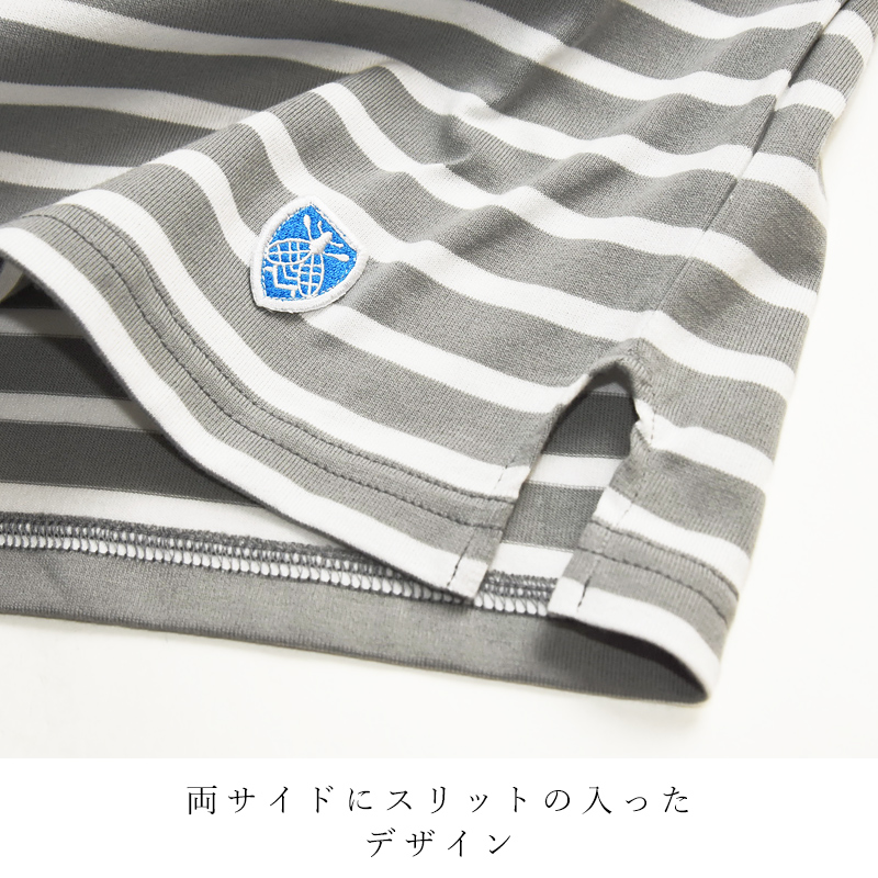 ORCIVAL オーシバル オーチバル Orcival フレンチ ボートネック