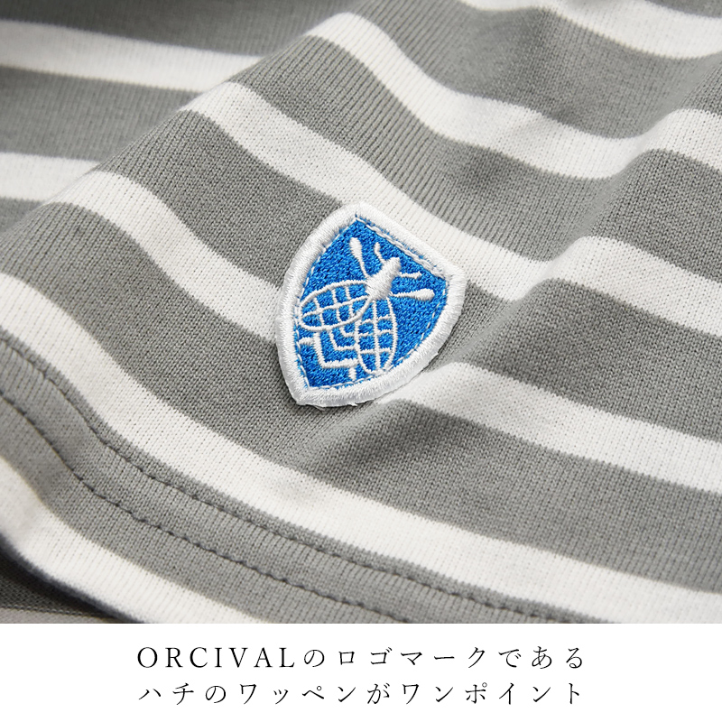 ORCIVAL（オーシバル） オーチバル フレンチ ボートネック 半袖Tシャツ