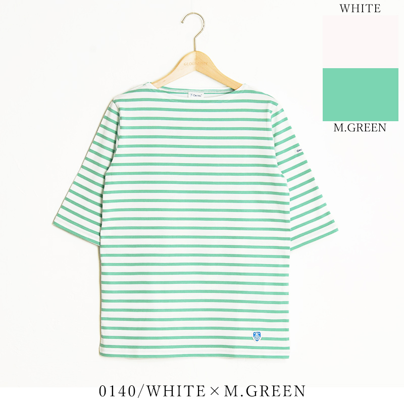 ORCIVAL セール／5%OFF オーシバル オーチバル ジャージー