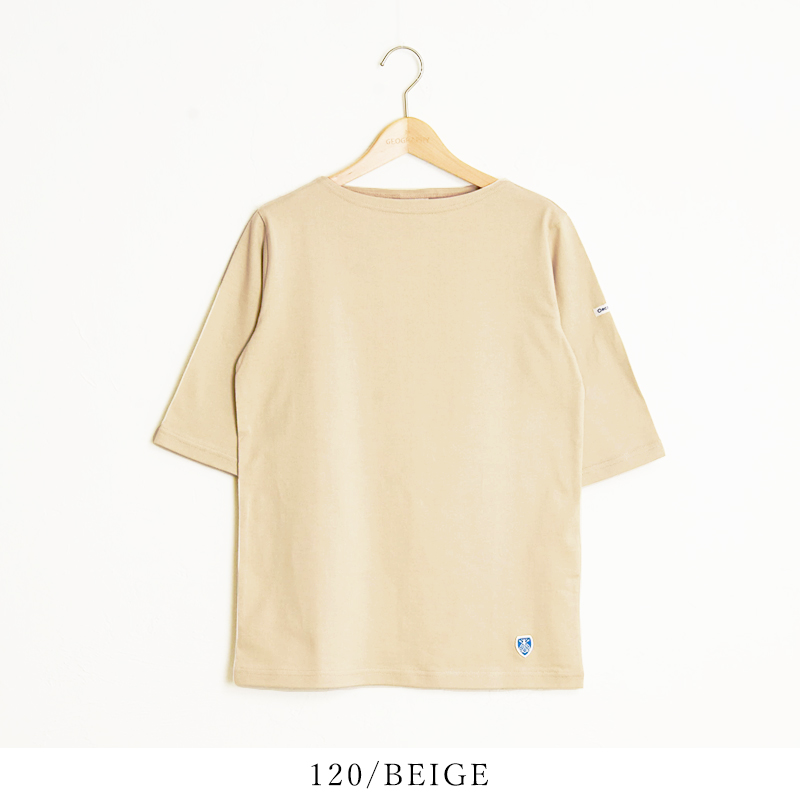 ORCIVAL セール／5%OFF オーシバル オーチバル ジャージー