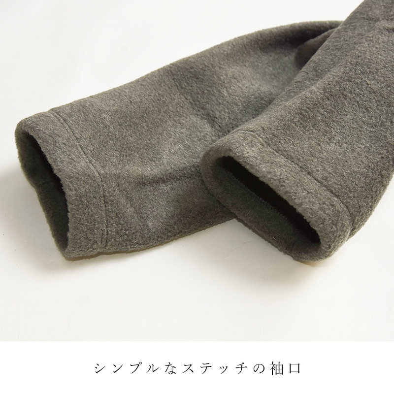 秋冬新作 オーシバル オーチバル ORCIVAL フリース クルーネック