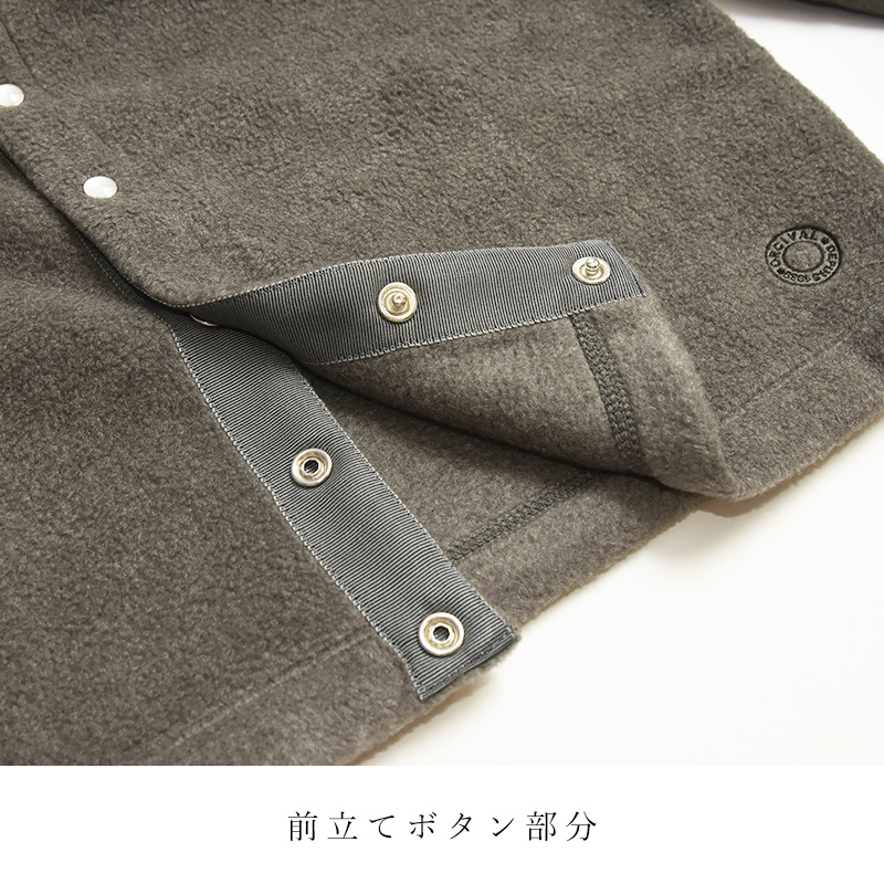 秋冬新作 オーシバル オーチバル ORCIVAL フリース クルーネック