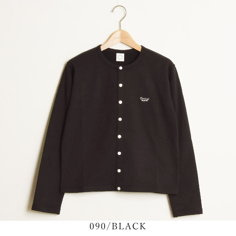 【2025年 S/S】レディース　ORCIVAL　オーシバル　オーチバル　CREW NECK CARDIGAN クルーネックカーディガン 裏起毛　OR-C0435MAZ オーシバル オーチバル ORCIVAL カーディガン クルーネック