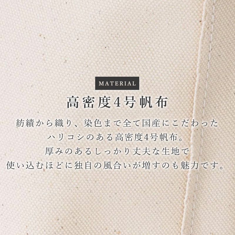 ORCIVAL 秋冬新作 オーシバル オーチバル キャンバス トート