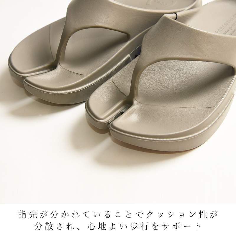 PAES 2025春夏新作 ペイズ FLIP FLOP Sandal 厚底サンダル