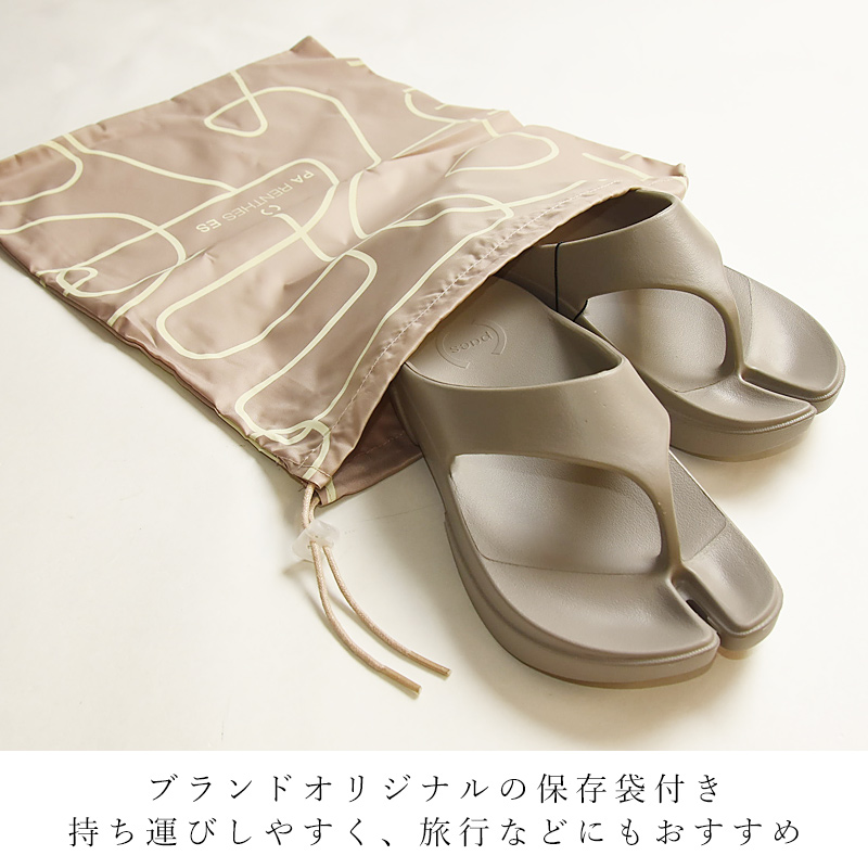 最終値下！新品未使用PAES ペイズSlide フラットサンダル24リカバリー 楽天市場】ペイズ Paes スライド Slide リカバリー 厚底