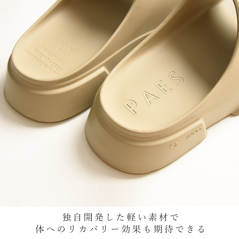 PAES 2025春夏新作 ペイズ Slide Sandal 厚底サンダル