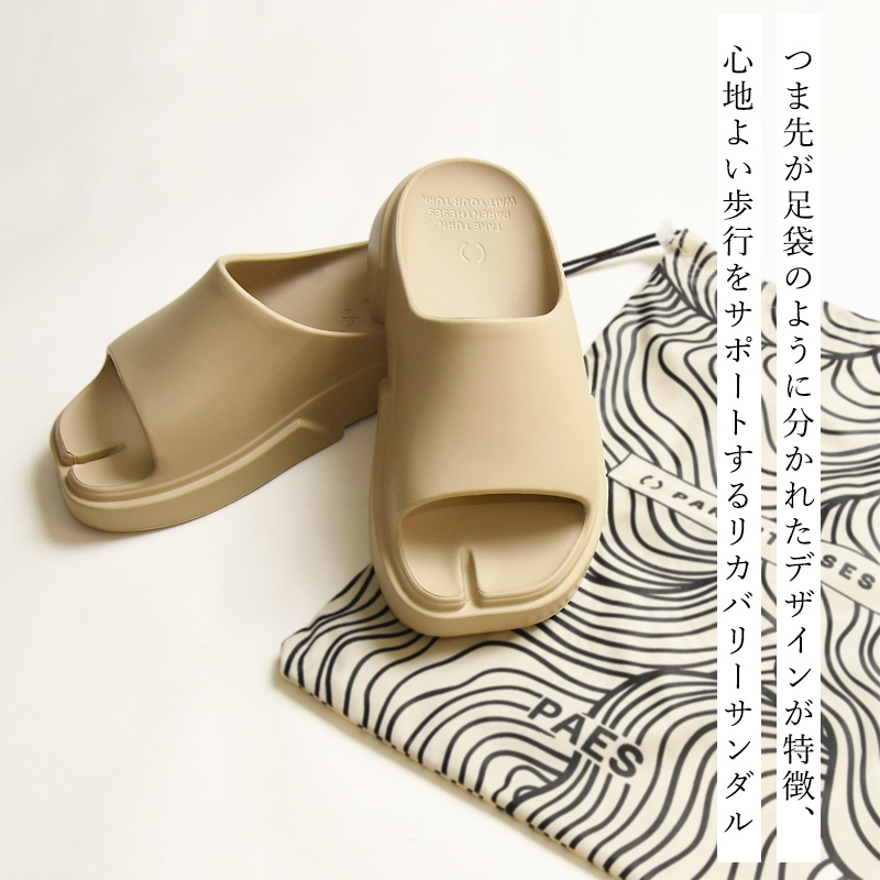 NEIGHBORHOOD PAES SLIDE 25 即日発送 サンダル PAES 2025春夏新作 ペイズ Slide Sandal 厚底サンダル