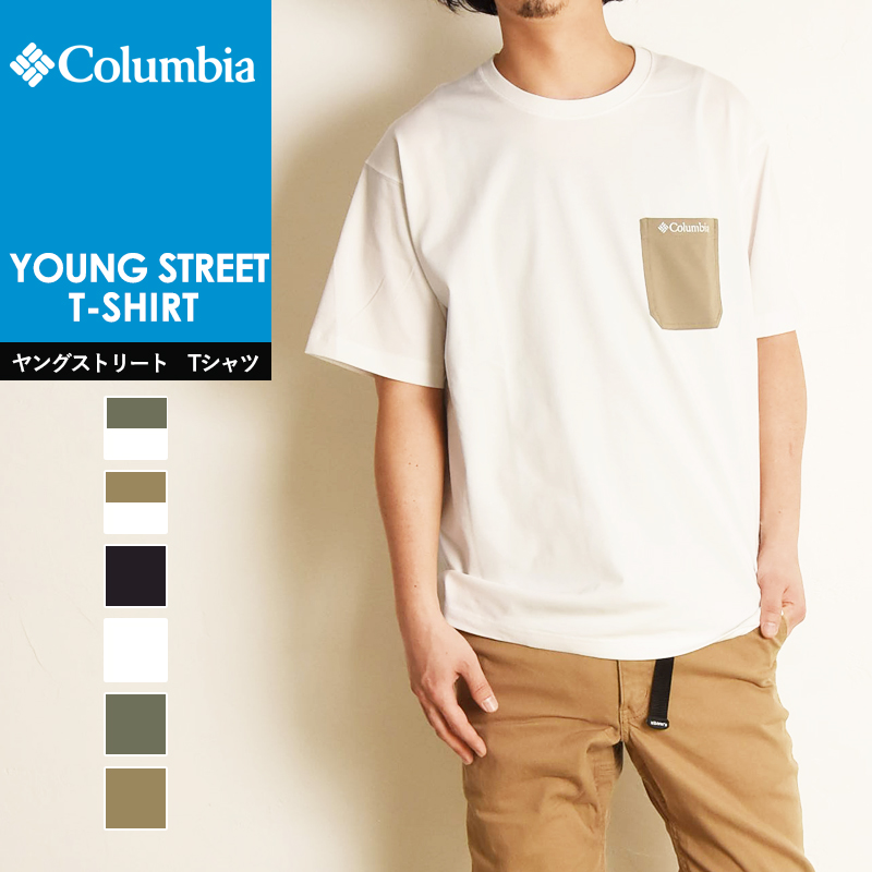 送料無料 Columbia コロンビア ヤングストリート 半袖Tシャツ メンズ PM0642｜geostyle