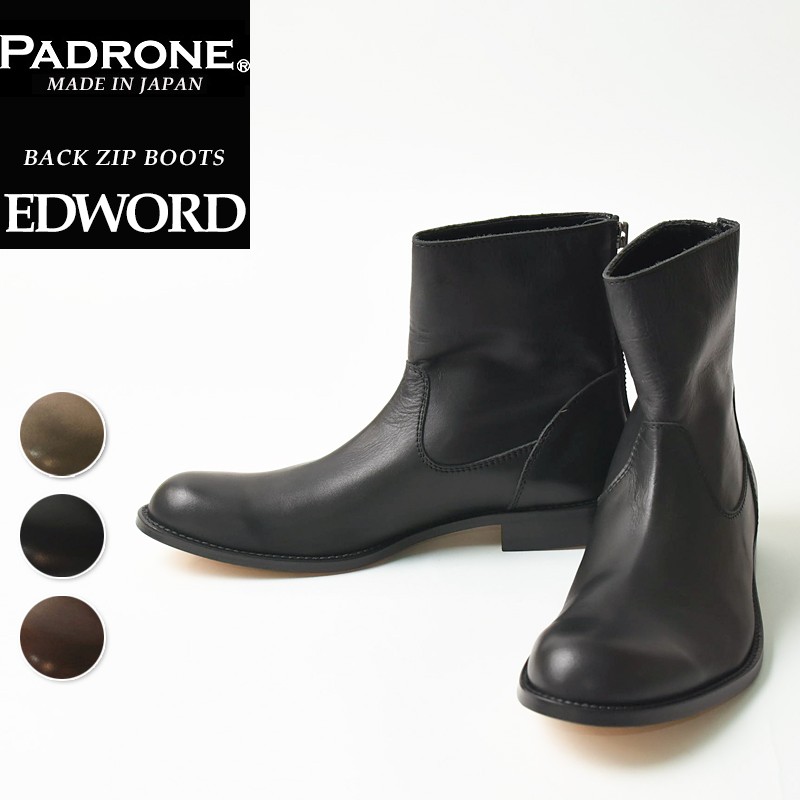 PADRONE（パドローネ） サイズ交換初回片道送料無料 パドロネ