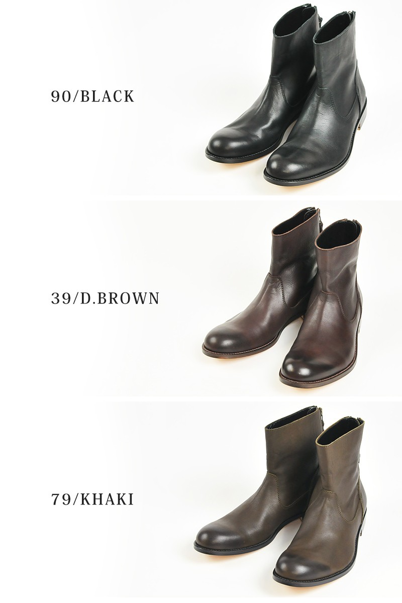 PADRONE（パドローネ） サイズ交換初回片道送料無料 パドロネ