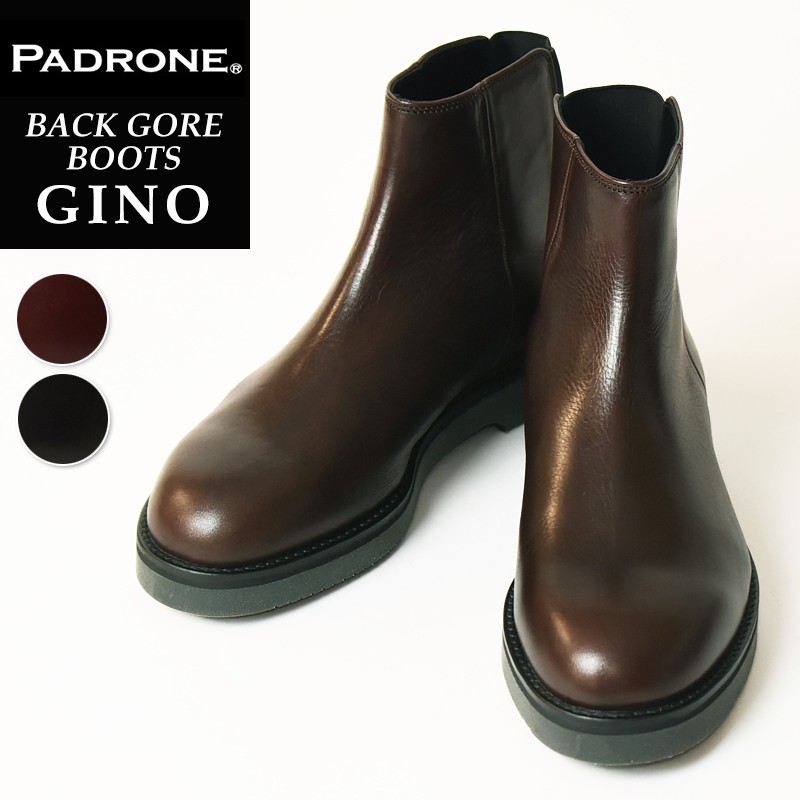 サイズ交換初回片道送料無料 パドローネ PADRONE パドロネ URBAN LINE アーバンライン バックゴアブーツ GINO ジーノ  ロングブーツ 革靴 日本製 PU8759-1101 : pu8759-1101 : GEOGRAPHY ジェオグラフィー - 通販 -  Yahoo!ショッピング