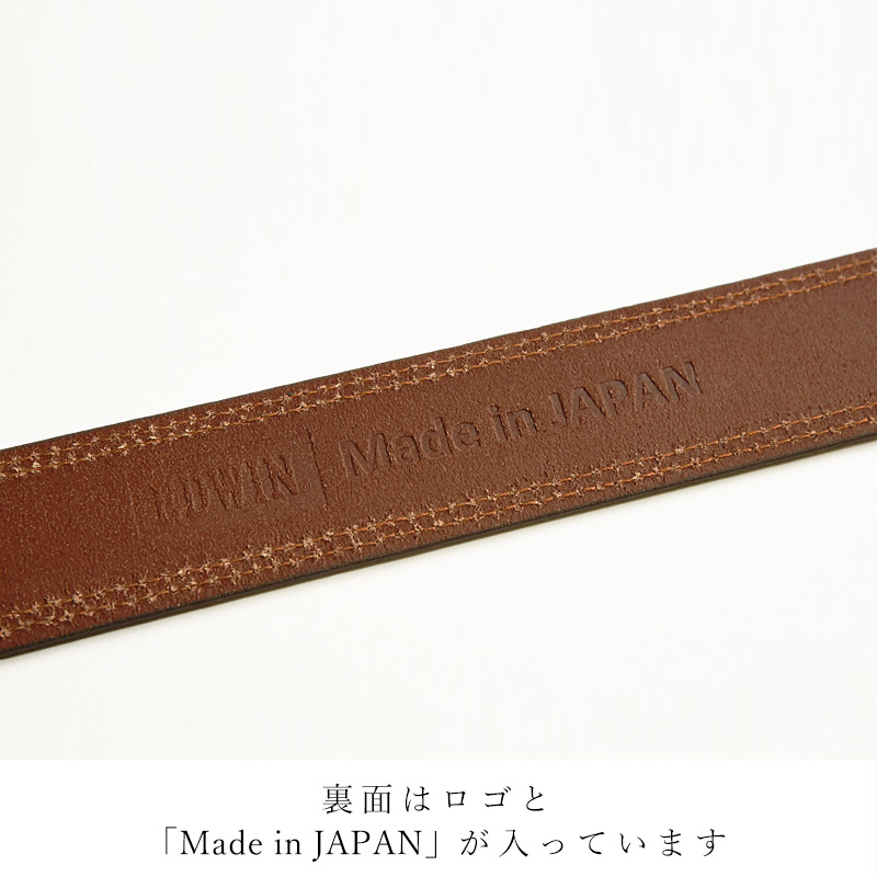 新品 イエナ レザーベルト ブラウン 80