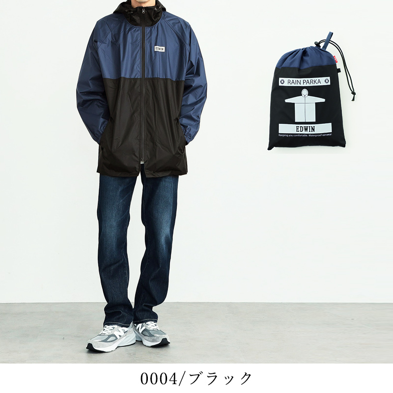 EDWIN ゴルフ ナイロンパーカー XL ブラック 撥水 フード付き EDWIN（エドウィン） レインパーカー パーカー 男女兼用 3色展開