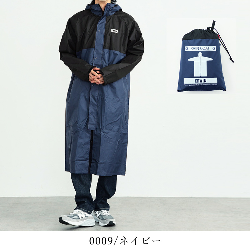 レインコート(3(MEN) Black/ブラック): COMOLI